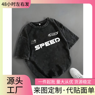 ŮʿY2K�ذ�T�� - �͹�ˮϴ���f��ɫ�������£���SPEED�D���c��ͨ