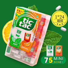 tictac��������㱡�������ζ��������s���ǹ�75С���b�M����ʳ