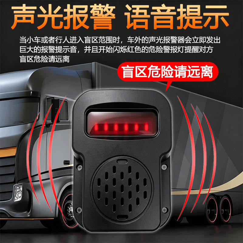 Truck Dashcam 360° Panoramic Sentry Mode AHD High-Definition Night Vision Dual/Quad Channel 24V Cross-Border Wholesale