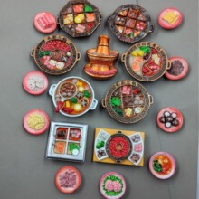 ¿ʳĴ ؑc偄wͨ֬ԱNμoϳ