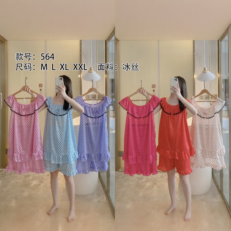Hot-Selling Polka Dot Stylish New Lace Pajama Set for a Chic Home Look (Can Be Mixed Colors and Sizes for a Variety of Combinations) Hot-Selling Polka Dot Stylish New Lace Pajama Set for a Chic Home Look (Can Be Mixed Colors and Sizes for a Variety of Combinations)