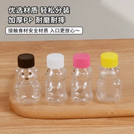 厨房小工具;饭团模具;冰格
