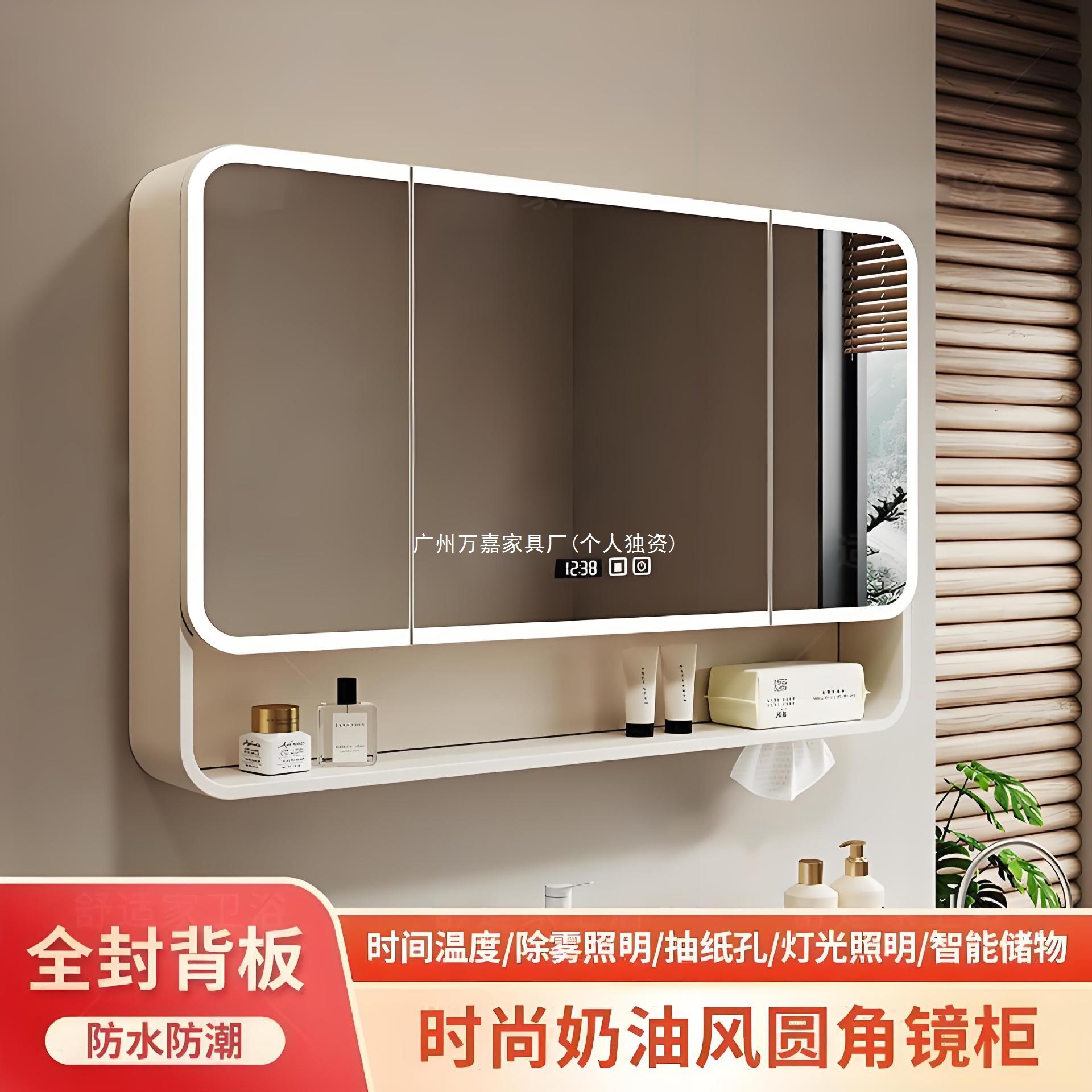 Space Aluminum Arc-Shaped Bathroom Mirror Cabinet Smart Lighting Storage Cabinet Wall-Mounted with Vanity Mirror Paper Hole