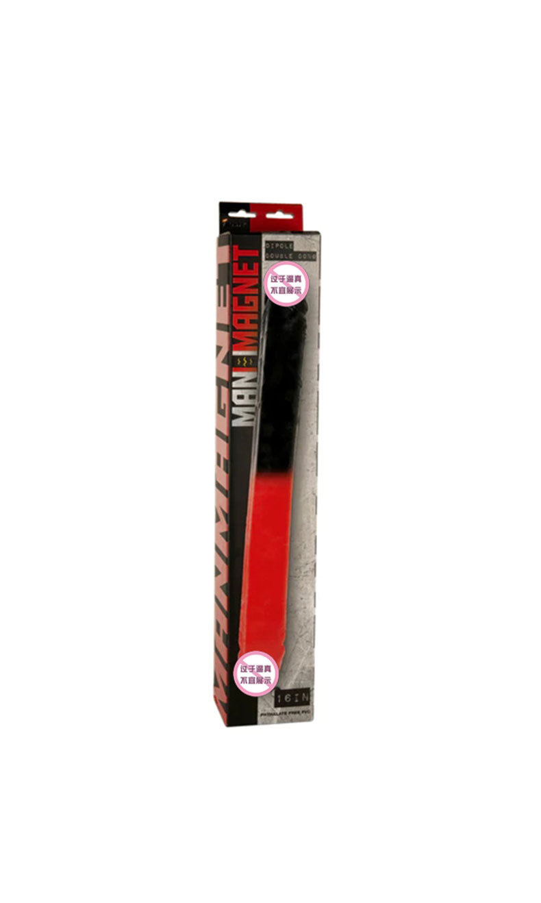 Double-Headed Dragon Dual-End Vibrating Dildo, Red and Black PVC, Large Size — detail image 3