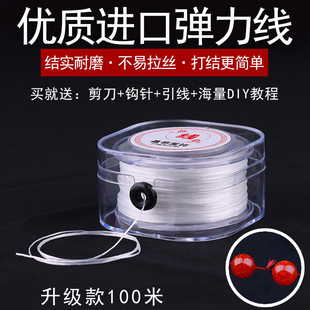�M�ڏ�������zdiy���ִ��֏����KƤ����ĥ�ɾo������ˮ������