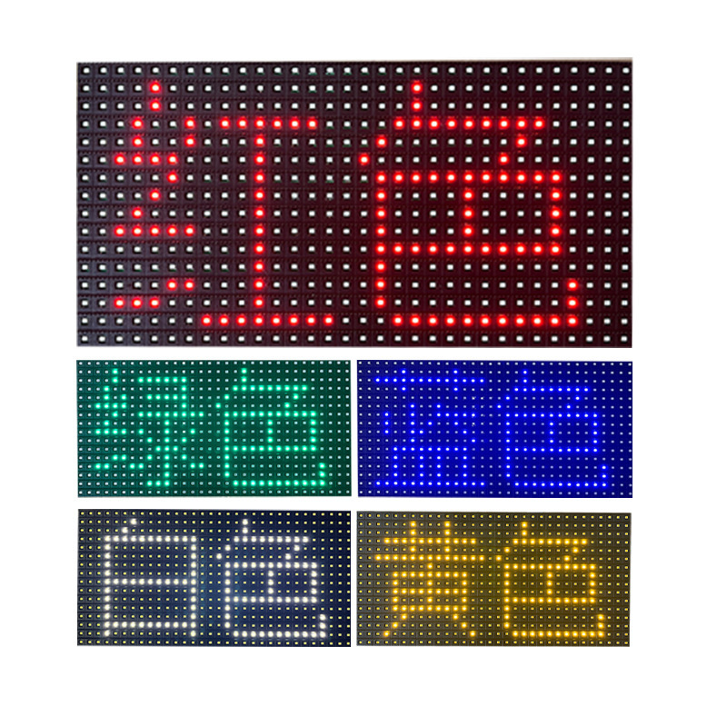 LED ディスプレイ P10 単色屋内表面実装ユニットボードスクロールゲート字幕フラットパネルモジュールソースメーカー|undefined