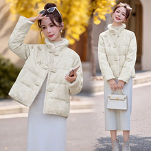 国风羽绒服鹅绒女2025冬季新款新中式水貂毛拼接提花白鹅绒羽绒服