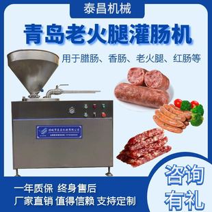 ȫ�Ԅ�����Һ�����c�C ���r�����c���c�O�� �D�c�t�c���c���b�C��