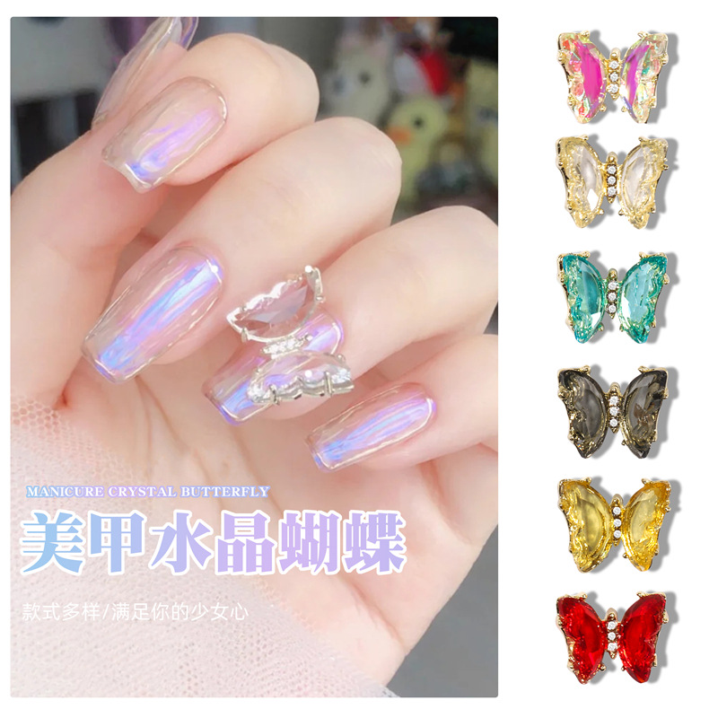 2021 nueva celebridad en línea belleza de uñas mariposa de cristal mágico estilo INS hielo tridimensional transparente Aurora diamante metal decoración de uñas