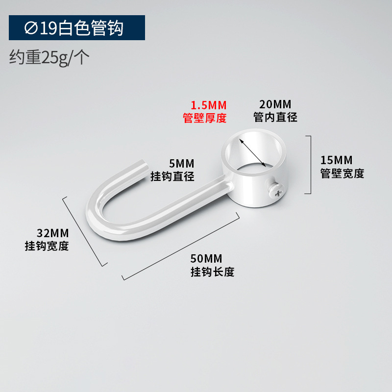 ステンレス鋼フランジシート黒と白のサポートカーテンロッドホルダー耐荷重ワードローブ吊り下げロッド固定パイプシート壁アクセサリー|undefined
