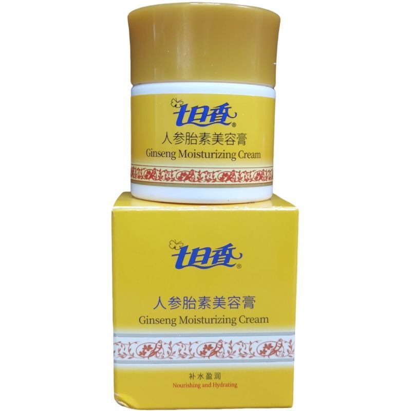 �������˅�̥�����ݸ��Ƥ�H�����w��˪�aˮ ���� �̝��ﶬ32g