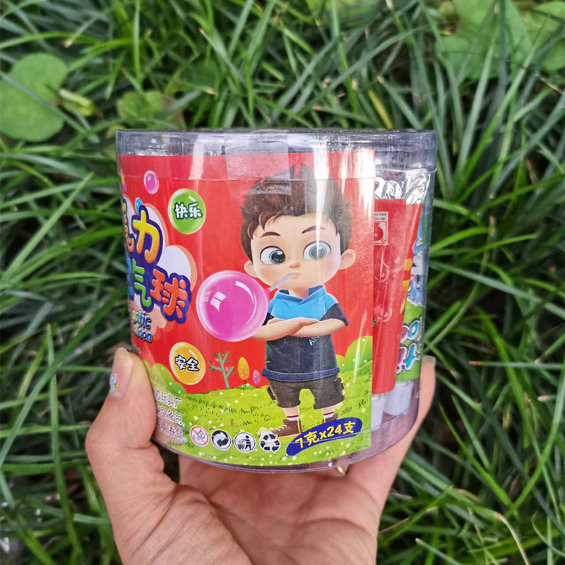 微信图片_20220521170337