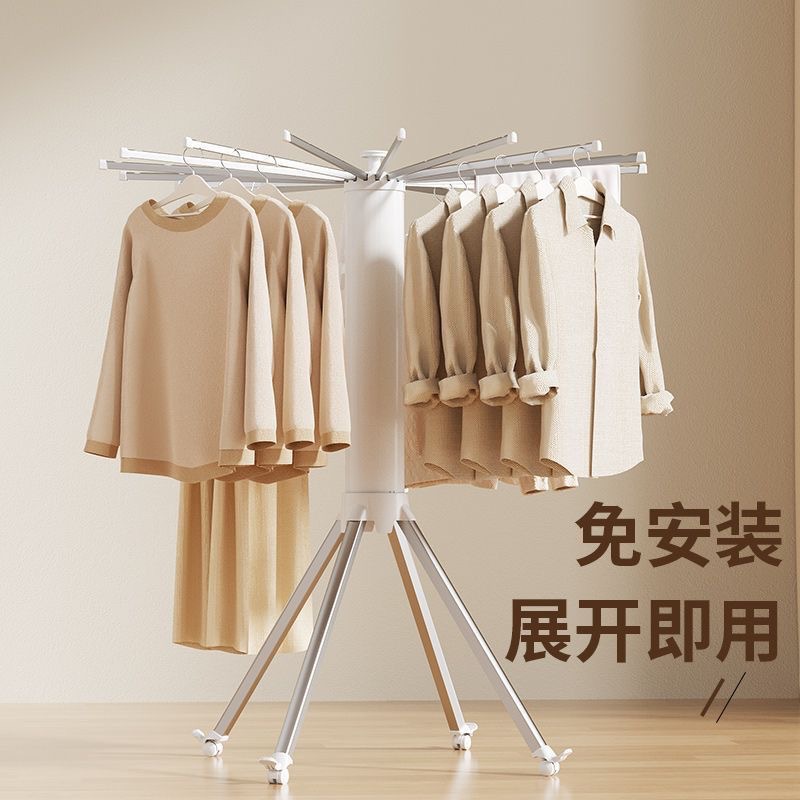 Tendedero plegable de pulpo creativo, balcón, estilo de piso para el hogar, estante de secado de ropa móvil multifuncional, práctico y conveniente