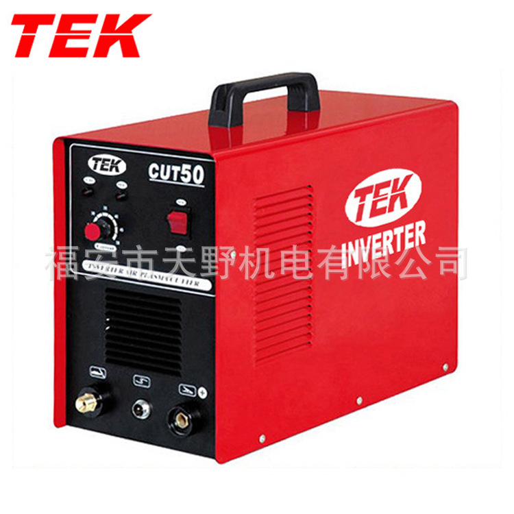 厂家供货单管IGBT空气等离子切割机LGK-50 LGK-60 LGK-70 LGK-80