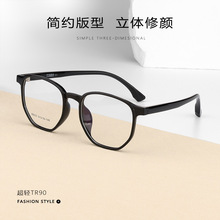 ���ptr90�n����ˇ���R��Ůʽ��ҕ����Ȕ����R���{��ƽ�����R��Ů