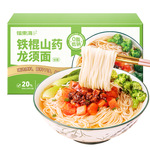 福东海铁棍山药龙须面2500克 老人儿童易消化长寿面条细挂面批发