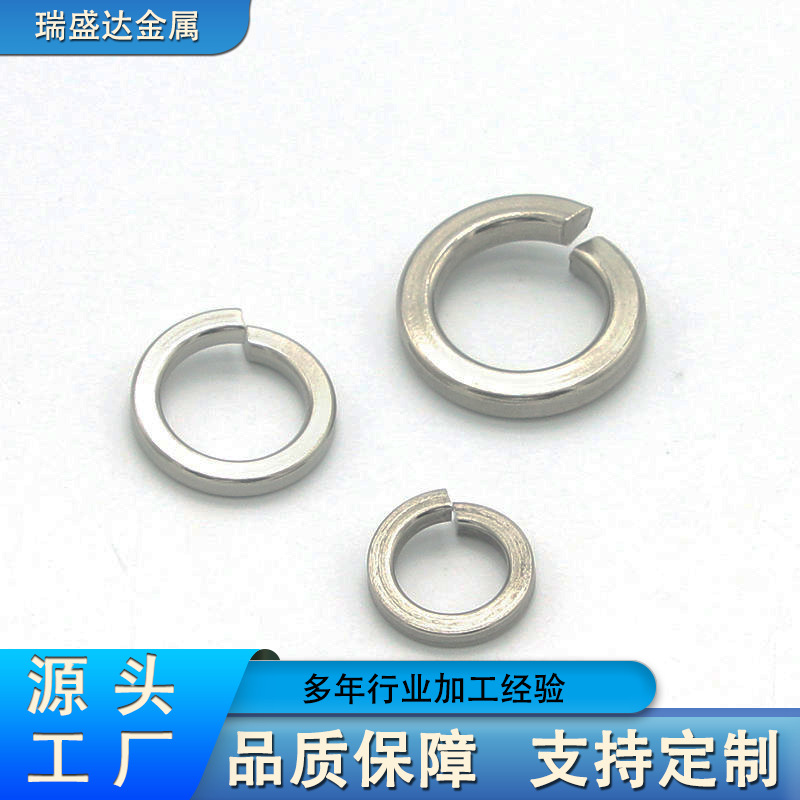 源头工厂 现货 供应 钛合金弹簧垫圈 纯钛弹簧垫圈 规格全 来电