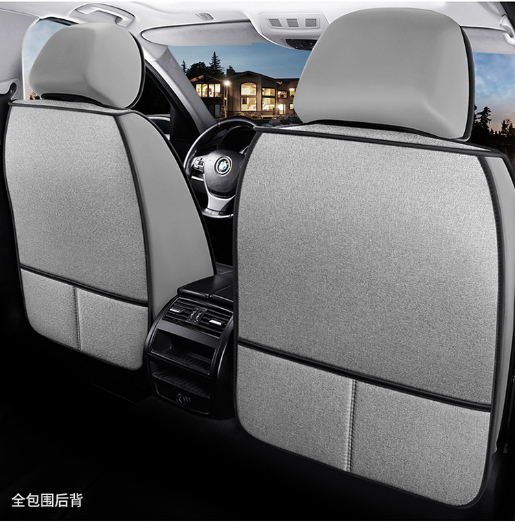 Car Seat Covers, Linen Car Mats, New Models for All Seasons, Fully Enclosed Seat Covers, Factory Direct Sales, Seat Cushions, Car Accessories