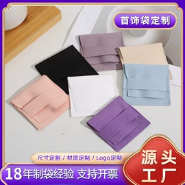 帆布袋;绒布袋;棉布袋