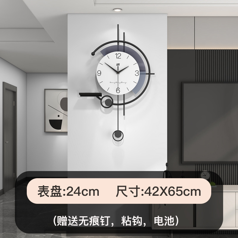 JT23224-42 중형 단일 벽시계