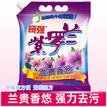 揊_mϴ·3kgȥnȥ۟o_mϴ·־