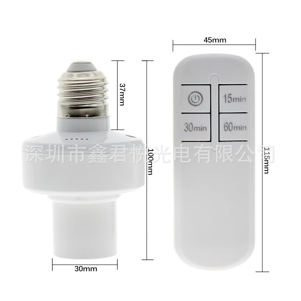 110V 원격 제어 램프 홀더
