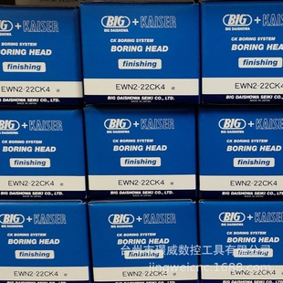 BIG���Ѻ�EWNС��΢�{���M���^EWN2-22CK4/EWN2-32CK5����ȫϵ��