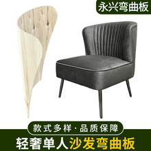 �F���p�݆���ɳ�l���叝�����z�ϰ������α�