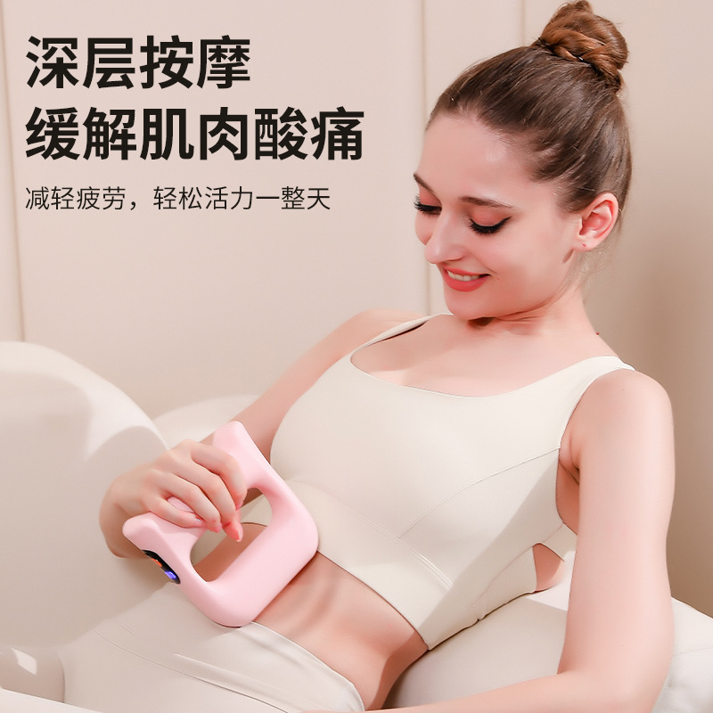 筋膜リング脂肪除去マシン、筋肉マッサージガン、充電式脂肪燃焼振動マッサージ器、電動ヨガリング、液晶画面|undefined