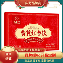 ��֥���S�μt���120mL(10mL/֧&times;12֧)