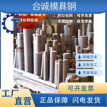 ̼���Q195䓾�Q215A/B�A�Q235A/B/C/D�A��Q275A/B/C/D�o�p䓹�