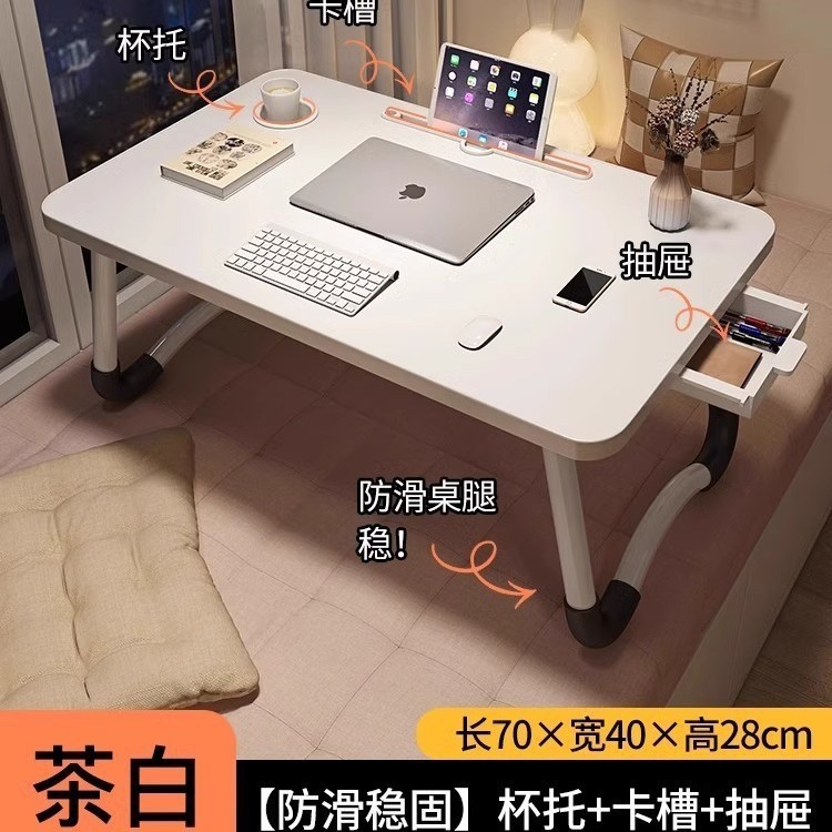 メーカーが国境を越えた現物ベッドの上でテーブルを勉強して窓を折って机を折って寝室のベランダのオフィスのテーブルを折った|undefined