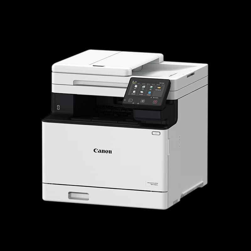 Canon MF756CX inalámbrico A4 impresión láser en color, escaneo, copia, fax, fotocopiadora automática de doble cara integrada