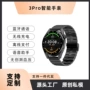 蓝牙血压通话运动手表