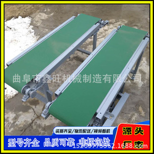 ʯ��ȹ߅���ݔ�͎� �����������z��Ƥ���C ɽ�ʳƷPVC���͎�