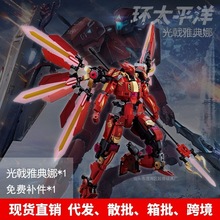 С����ƴ�b�eľ�Ӱ�C�׏Ϳ̽M�bģ��1152����ŵ��ȿ羳��ͯ���