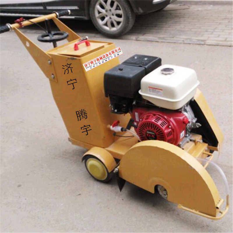 手推式汽油切割机腾宇 400型切割机图 TY-500A型手推式马路切割机