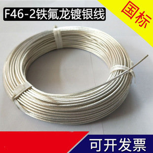 F46-2�F������ȼ�ߜؾ��͸ߜ���y������늾����͜،���