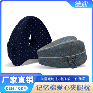 ��ӭ�U������ӛ���ފA�������؏����þƵ��ЋD�����y�P���g�����^