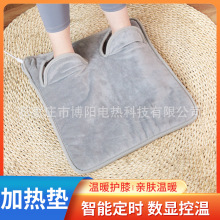 �羳����ů�_��늼ӟ�๦���k���Ҍ���ȡů�ӟ�|���Ða�ر��oů