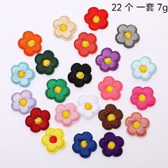 越境電子商取引ホットセールかわいい装飾花コンピュータ刺繍布ステッカー衣類アクセサリーパッチ DIY 自家生産と販売