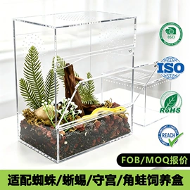其他有机玻璃;冰箱贴;动漫明星摆件