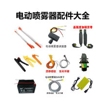 늄Ӈ��F�����12Vˮ���늳��ƿ����������{�����_�P��s�U