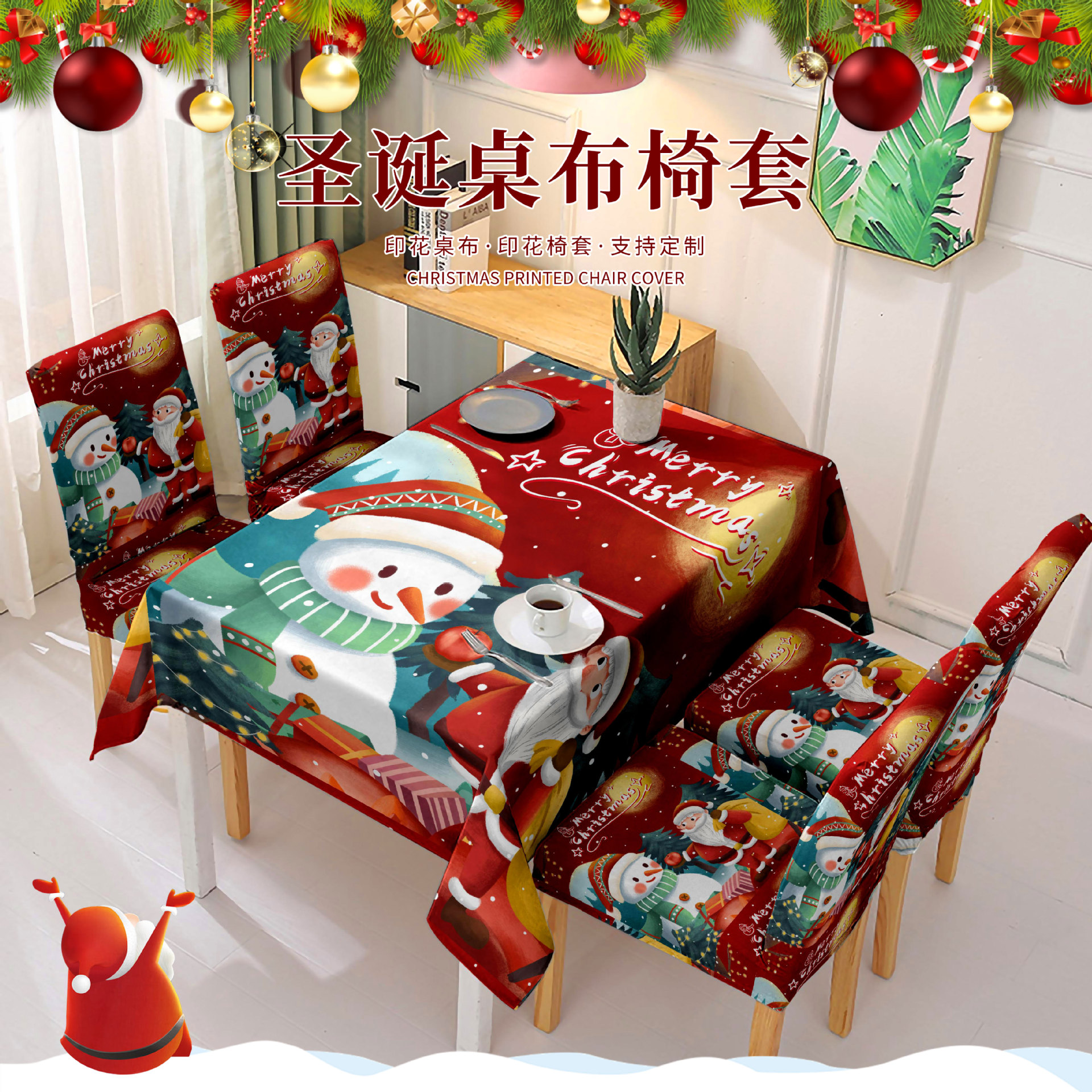 Navidad transfronteriza muñeco de nieve impresa manto de mesa decoración festiva de poliéster manto de mesa rectangular manto de mesa a prueba de polvo mayorista