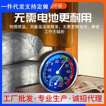 Դ�^���S�؝��Ӌ��ʽ���I�y�؃x�����҃ȸ߾��Ȝض�Ӌ���l