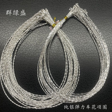 Ⱥ�GʢS925���y�������Ȧ�p�ݸ߼���܇���朲������Ծ��hë���