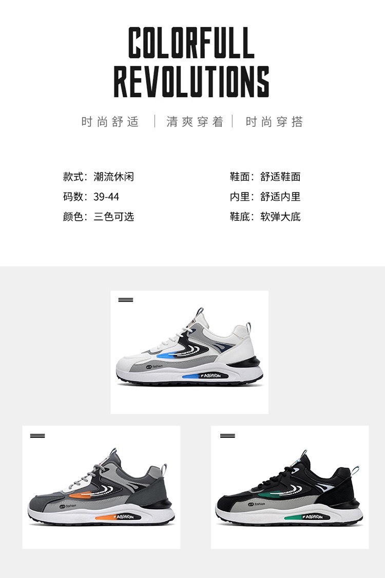 详情图片_08.jpg