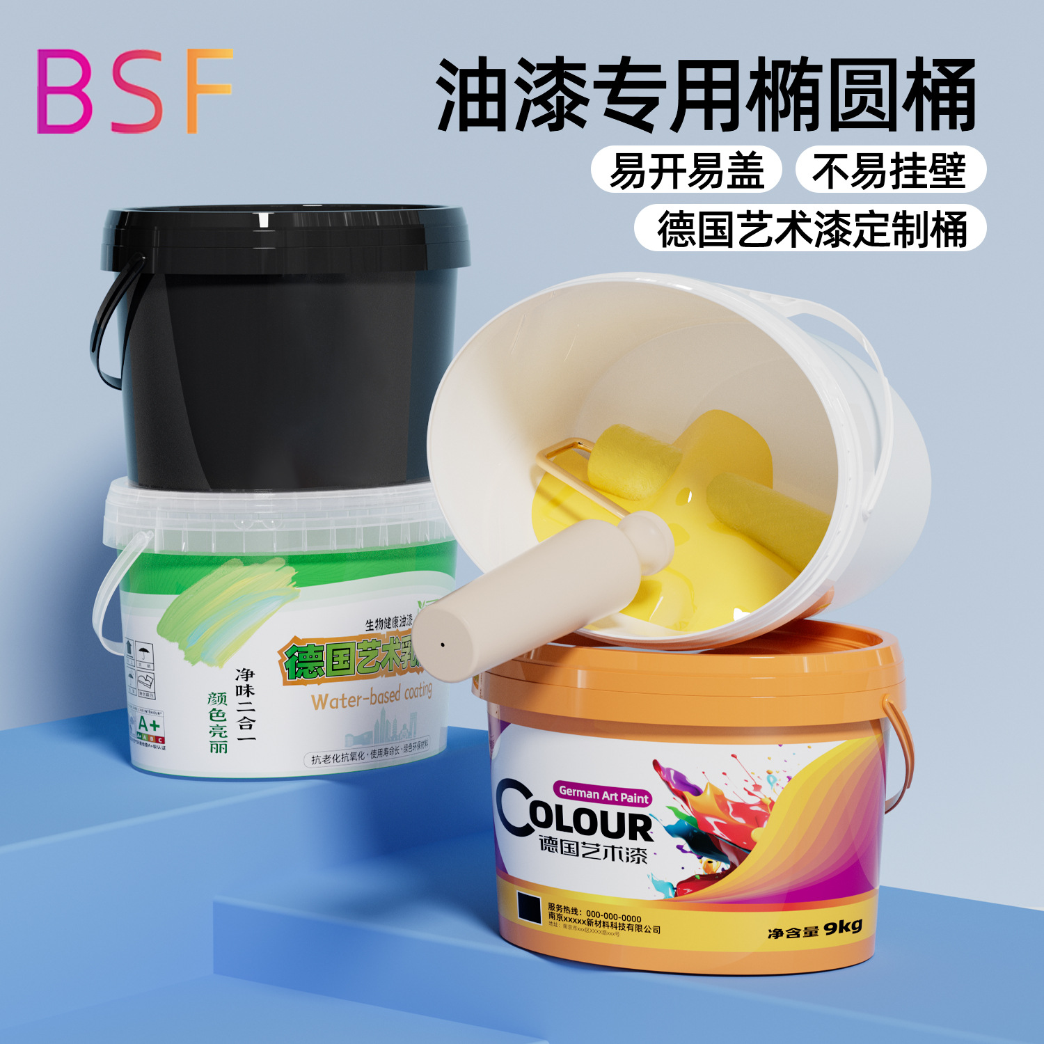 Pintura artística alemana Pintura de calidad Pintura de piedra real 20 litros kg Cubo ovalado Cubo de pintura ovalada engrosado Cubo plano