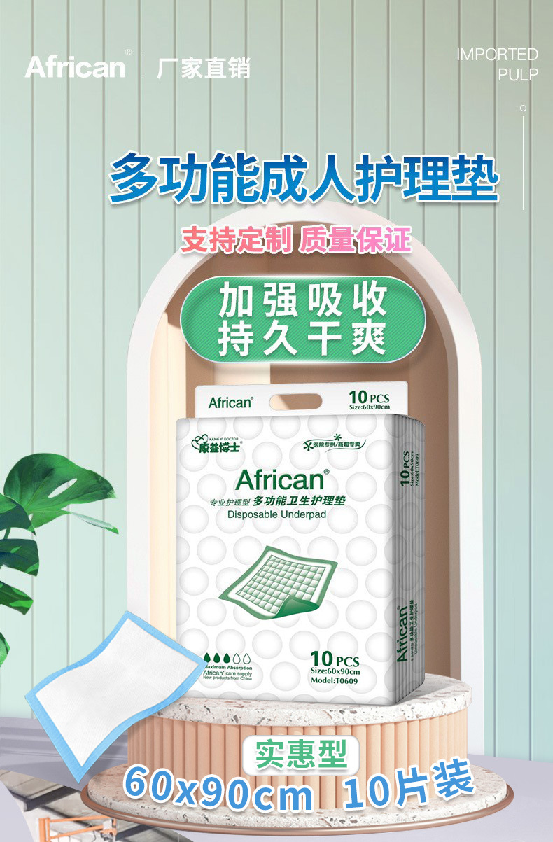 O1CN01hKt4rE1MMrYp3qYDi_!!2534