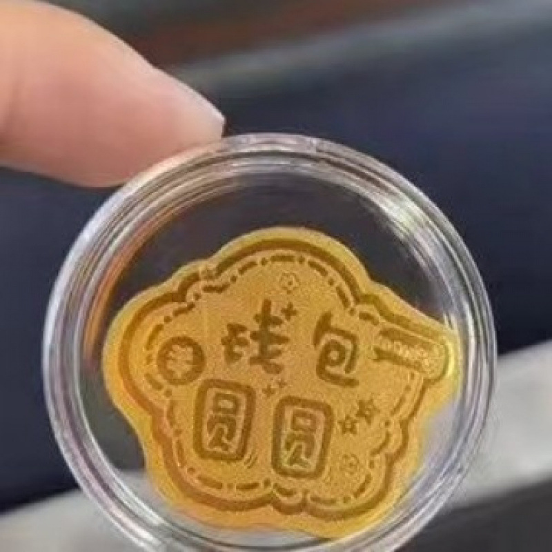 足金999黄金手机贴片金片公主发财暴富招财好柿连连财库新年礼物|undefined